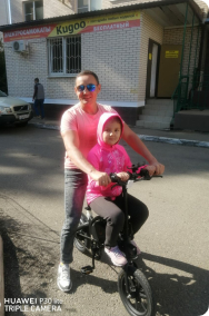 Отзыв